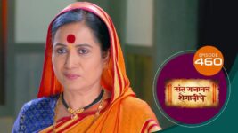 Sant Gajanan Shegaviche S01 E460 22nd February 2023