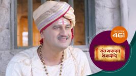 Sant Gajanan Shegaviche S01 E461 23rd February 2023