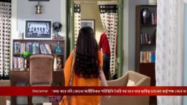 Sohagjol S01 E57 1st February 2023