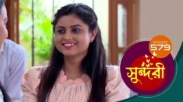 Sundari (Bengali) S01 E579 20th February 2023