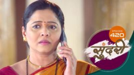 Sundari (sun Marathi) S01 E420 2nd February 2023