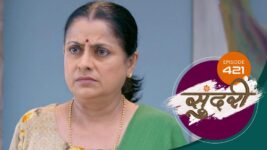 Sundari (sun Marathi) S01 E421 3rd February 2023