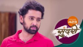 Sundari (sun Marathi) S01 E423 6th February 2023