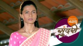 Sundari (sun Marathi) S01 E425 8th February 2023