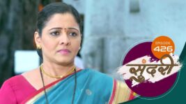 Sundari (sun Marathi) S01 E426 9th February 2023