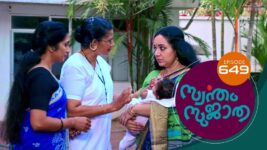 Swantham Sujatha S01 E649 8th February 2023