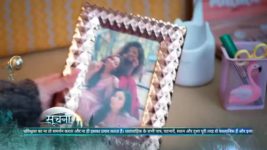 Tere Ishq Mein Ghayal S01 E06 22nd February 2023