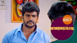 Vanathai Pola S01 E657 8th February 2023