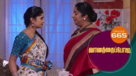 Vanathai Pola S01 E665 17th February 2023