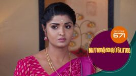 Vanathai Pola S01 E671 24th February 2023