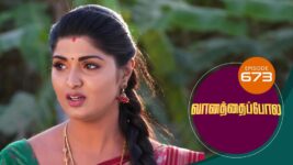 Vanathai Pola S01 E673 27th February 2023