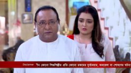 Jagadhatri S01 E197 14th March 2023