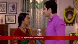 Ranga Bou S01 E74 14th March 2023