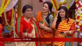 Ranga Bou S01 E85 27th March 2023