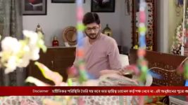 Sohagjol S01 E88 9th March 2023