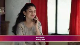 Tu Chal Pudha S01 E180 4th March 2023