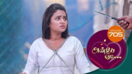 Anbe Vaa S01 E705 1st March 2023