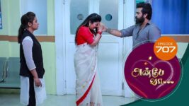 Anbe Vaa S01 E707 3rd March 2023