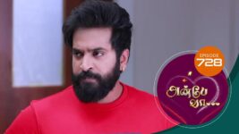 Anbe Vaa S01 E728 28th March 2023