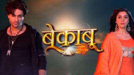 Bekaboo (Colors tv) S01 E03 25th March 2023