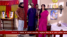 Gouri Elo S01 E379 15th March 2023