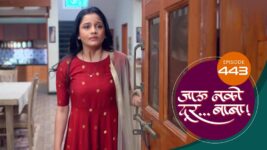 Jaau Nako Dur Baba S01 E443 1st March 2023