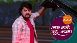 Jaau Nako Dur Baba S01 E444 2nd March 2023