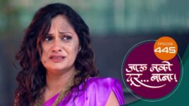 Jaau Nako Dur Baba S01 E445 3rd March 2023