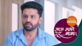 Jaau Nako Dur Baba S01 E455 14th March 2023