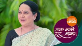 Jaau Nako Dur Baba S01 E456 15th March 2023