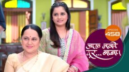 Jaau Nako Dur Baba S01 E458 17th March 2023