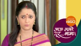 Jaau Nako Dur Baba S01 E460 20th March 2023