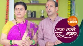 Jaau Nako Dur Baba S01 E469 30th March 2023