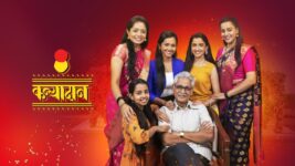 Kanyadaan S01 E451 4th March 2023