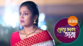 Meghe Dhaka Tara S01 E336 1st March 2023