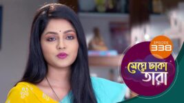 Meghe Dhaka Tara S01 E338 3rd March 2023