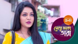 Meghe Dhaka Tara S01 E341 6th March 2023