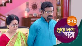 Meghe Dhaka Tara S01 E345 10th March 2023