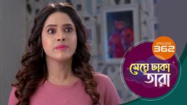 Meghe Dhaka Tara S01 E362 27th March 2023