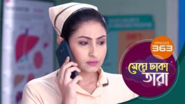 Meghe Dhaka Tara S01 E363 28th March 2023