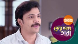 Meghe Dhaka Tara S01 E365 30th March 2023