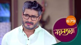 Nayantara (bengali) S01 E679 1st March 2023