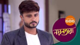 Nayantara (bengali) S01 E686 8th March 2023