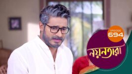 Nayantara (bengali) S01 E694 16th March 2023