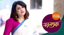 Nayantara (bengali) S01 E705 27th March 2023