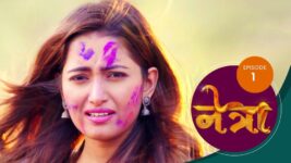 Netra (Marathi) S01 E01 13th March 2023