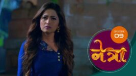 Netra (Marathi) S01 E09 22nd March 2023