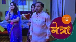 Netra (Marathi) S01 E10 23rd March 2023