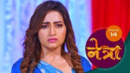 Netra (Marathi) S01 E14 28th March 2023