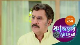 Phaguner Mohona S01 E24 1st March 2023